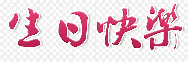 ��ɫ���տ���������-������