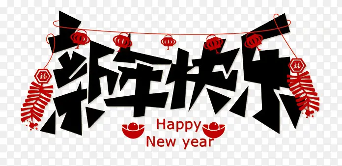 ������ֱ���������-������