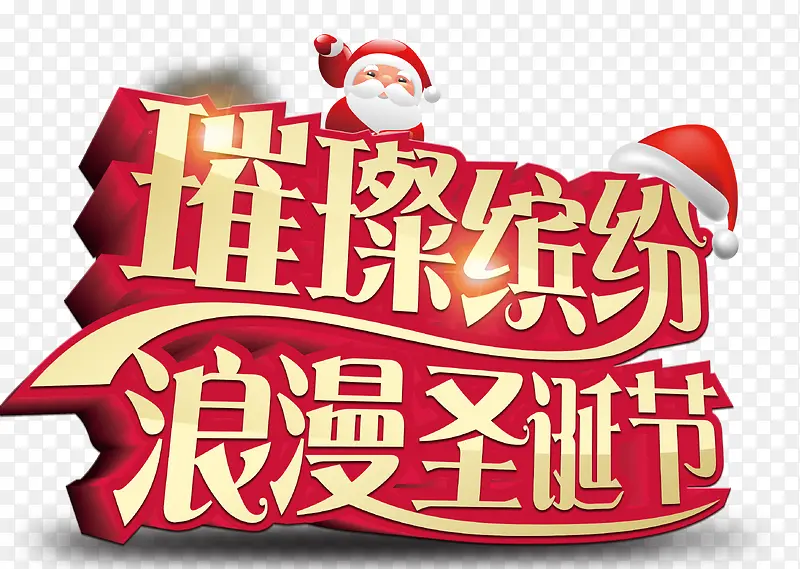 ʥ���ں�������-������