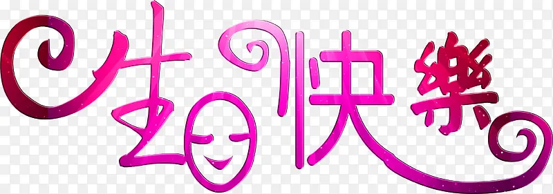 ���տ��ַۺ�ɫ������-������