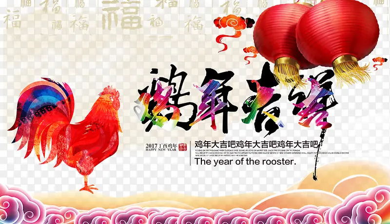 ��ɫ���Ƽ��괺�ڿ���-������