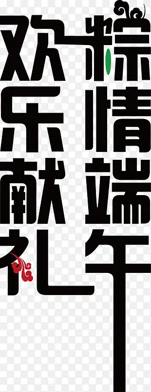 �����ʸ���ز�-������