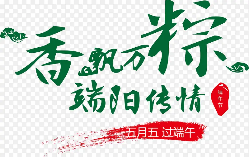 �����ʸ���ز�-������