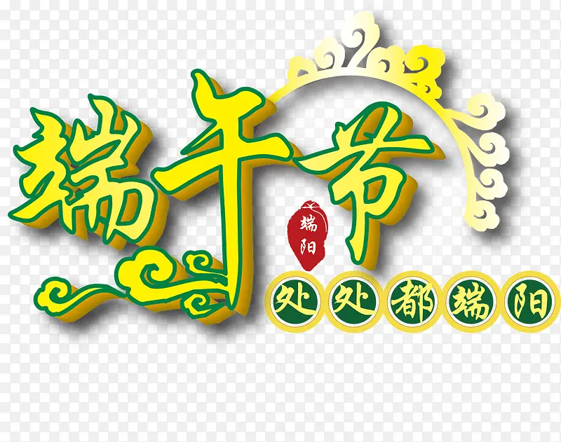 �����ʸ���ز�-������