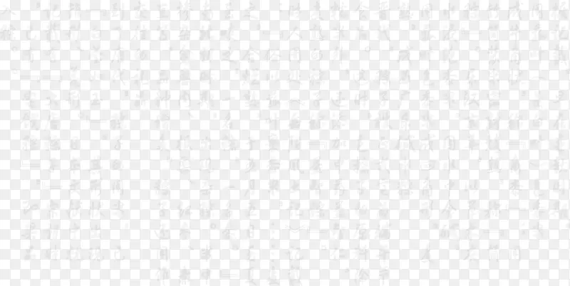 �����ʸ���ز�-������