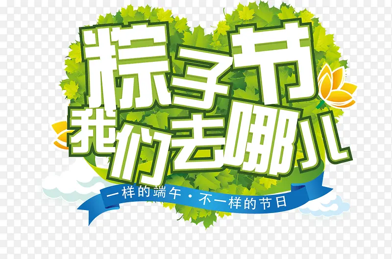 �����ʸ���ز�-������