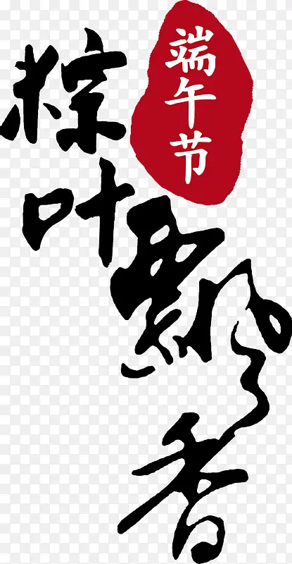 �����ʸ���ز�-������