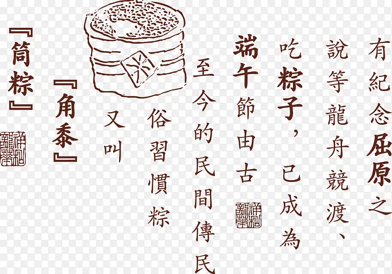 �����ʸ���ز�-������