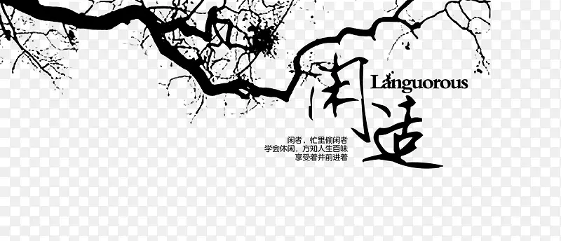 �й�����֦-������