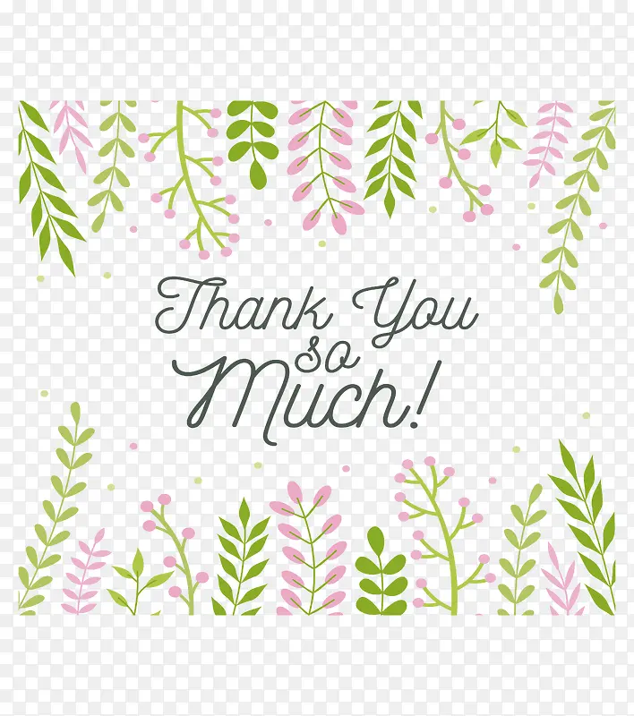 ����ֲ��߿�лл��-������