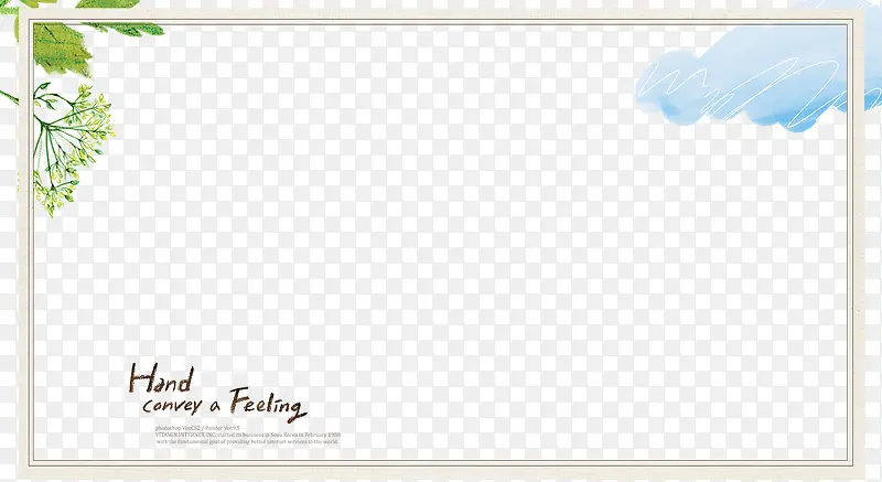 �߿���֦�ƶ�-������