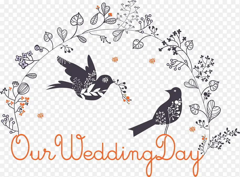 ��ͨΨ��С������֦-������