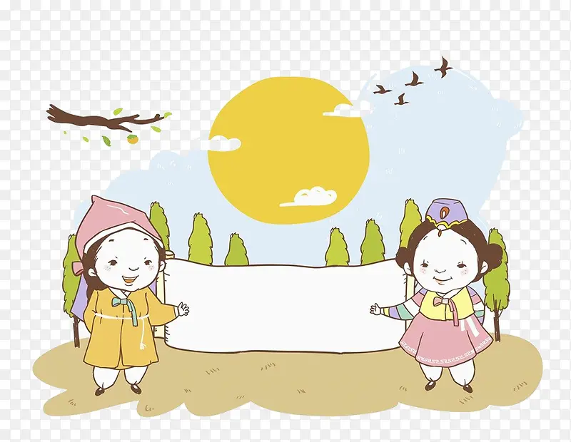 ���Ӻͻ���-������