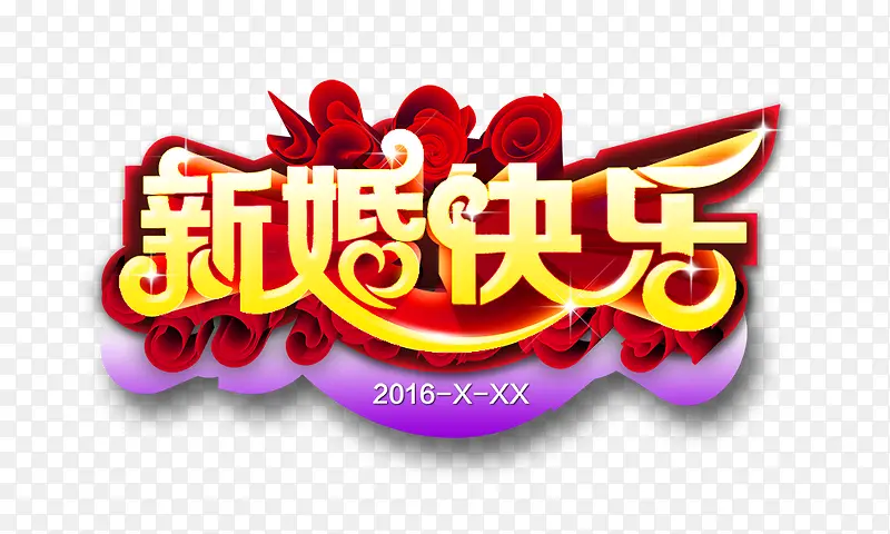 �»����-������