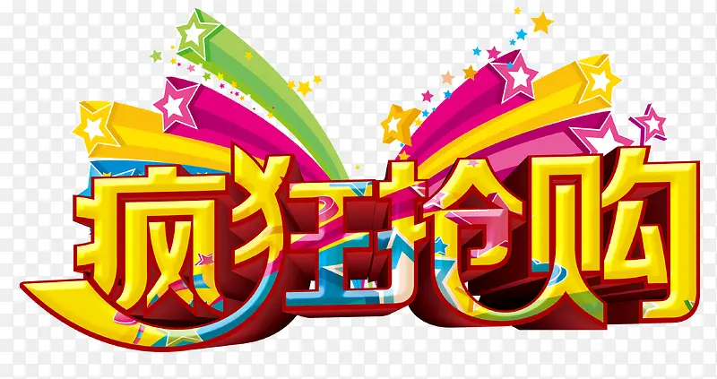 �������-������