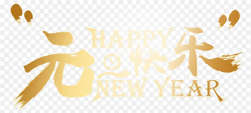 Ԫ�����ֽ�ɫ�й���������-������