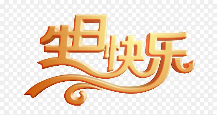 ���տ���-������