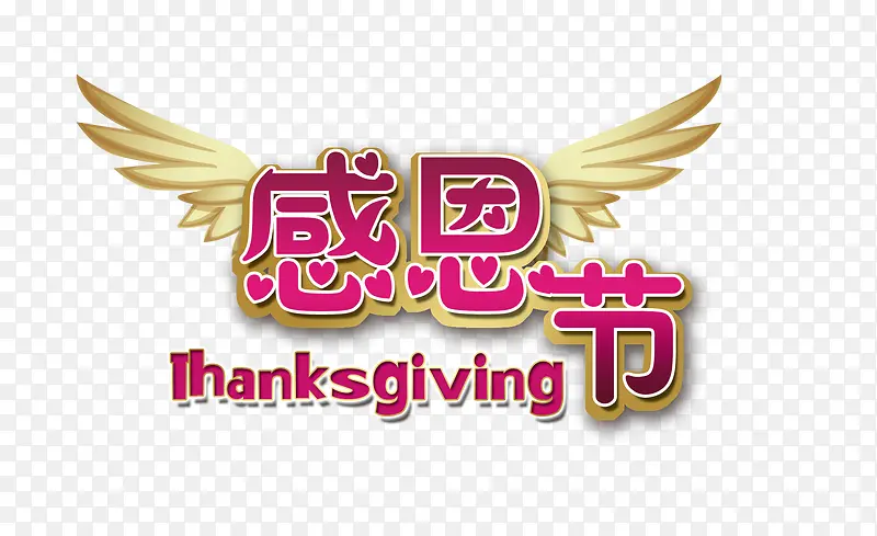 �ж���-������