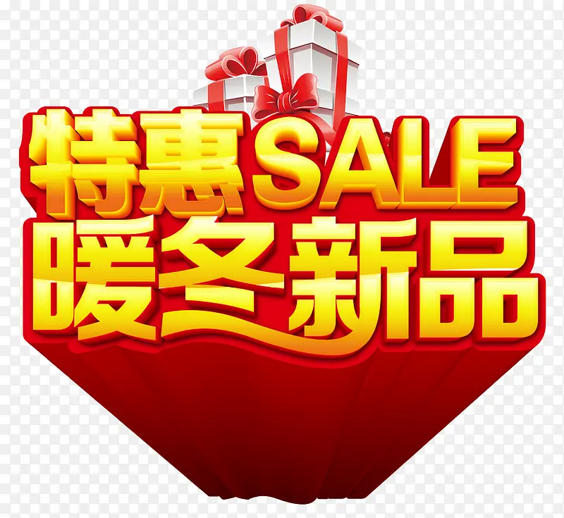 ����������-������