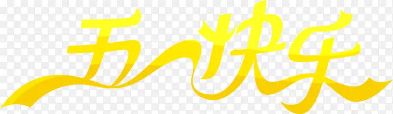 ��һ���ֽ�ɫ���������-������