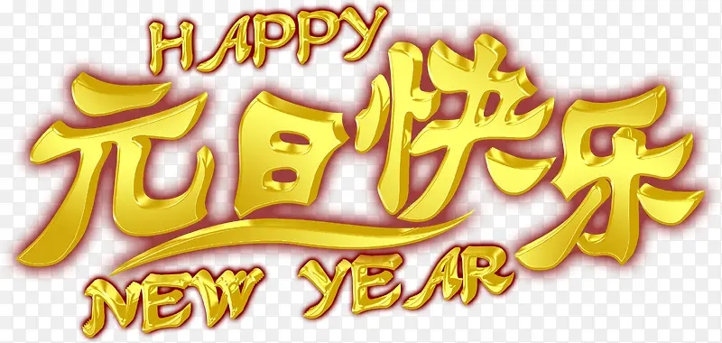 Ԫ�����ֽ�ɫ������-������