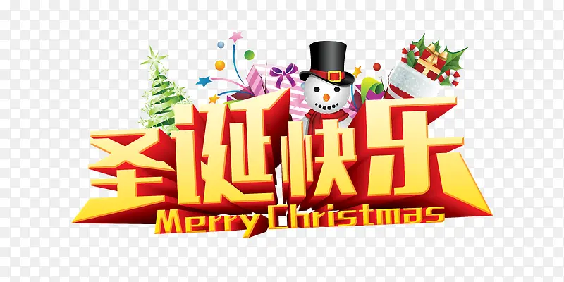 ʥ����������-������