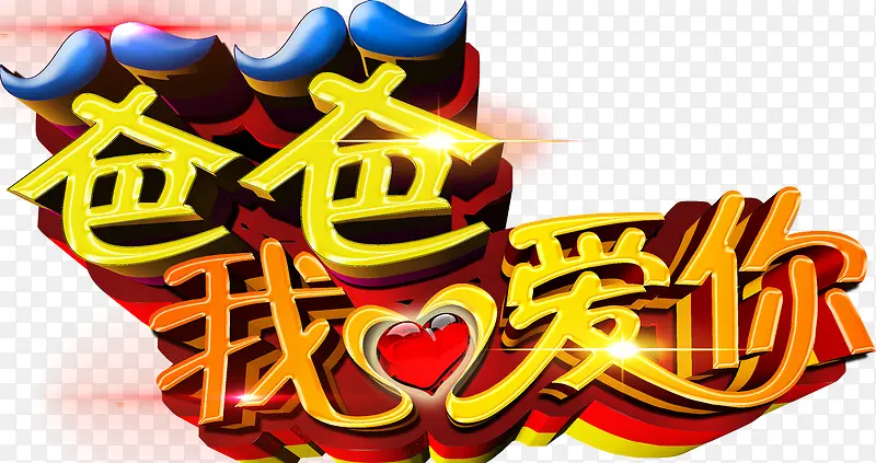 Ψ����ͨ���׽ڰְ��Ұ���������-������