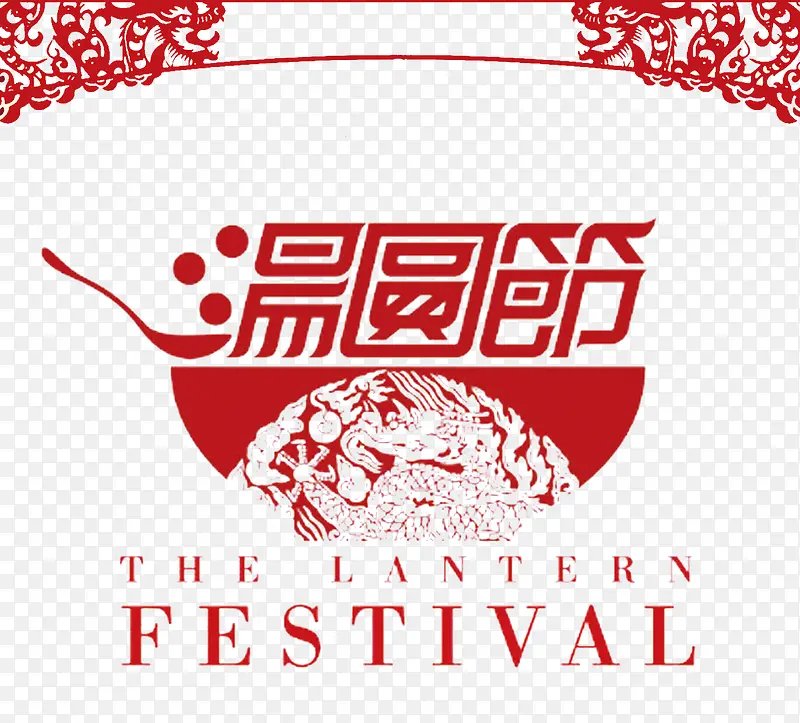 ��ɫ��ƽ����Բ��װ��ͼ��-������