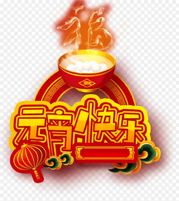 Ԫ������������-������