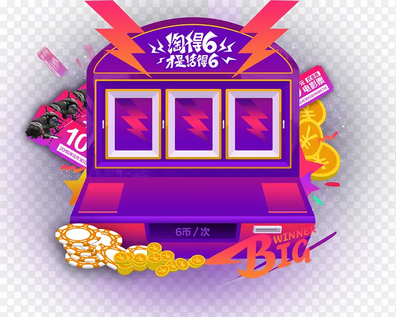 ��ɫ����������̨-������