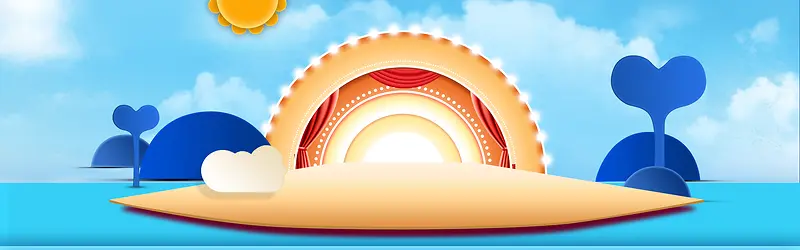 ��̨����-������