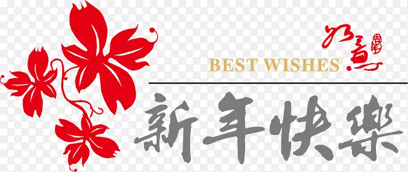 �������PNGʸ���ز�-������