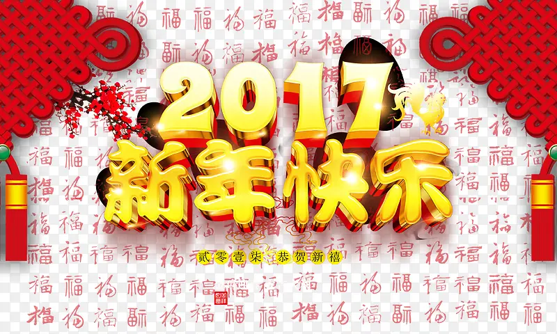 �������-������