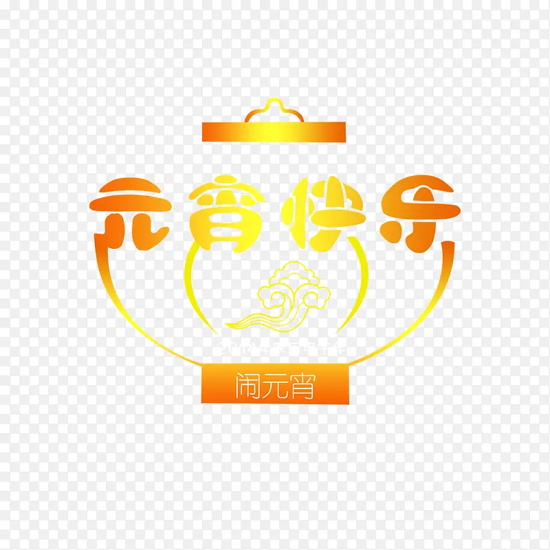 Ԫ������-������