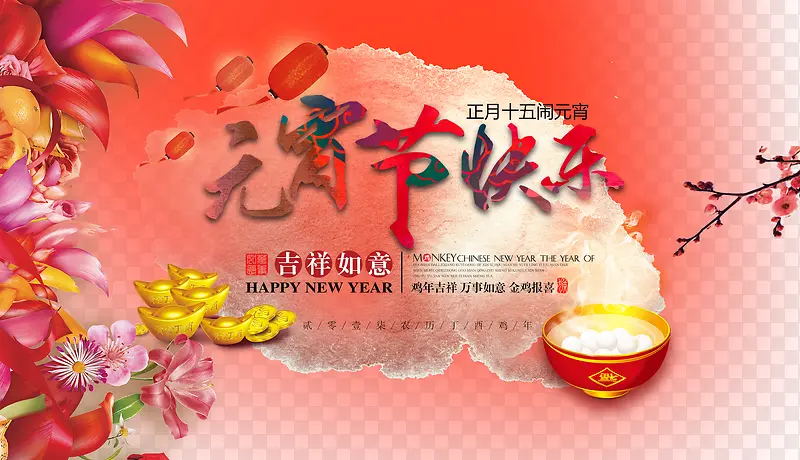 Ԫ���ڿ���-������