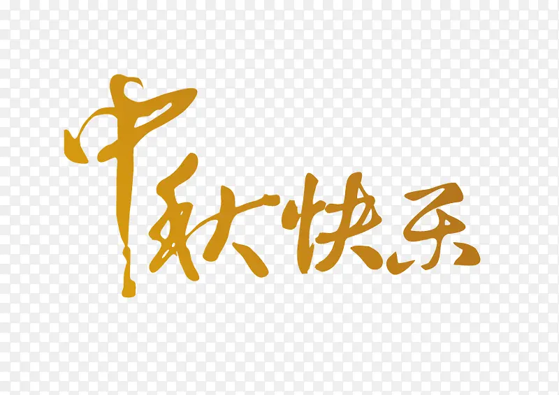 �������-������