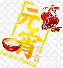 ��ɫ��ɫ�ʸе�������Ԫ��-������