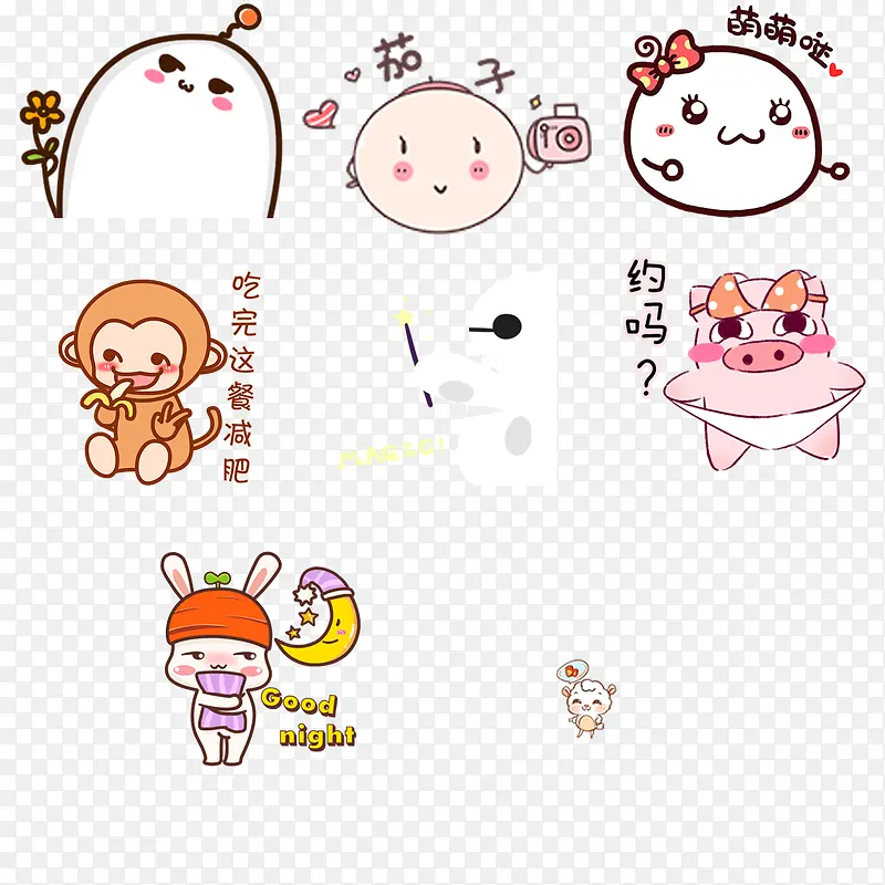 ��ͨ�ֻ�С����-������