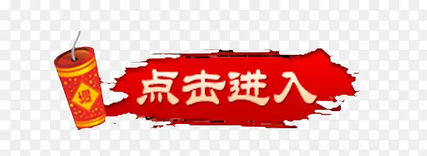 �������-������