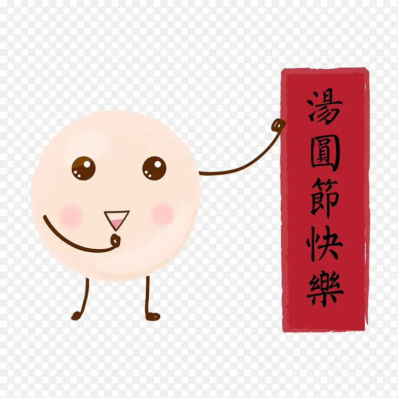 Ԫ���ڿ���-������