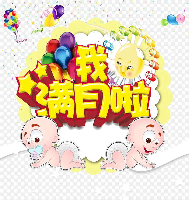 ���´���-������