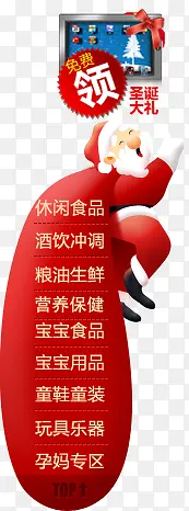 ĸӤʳƷ������-������