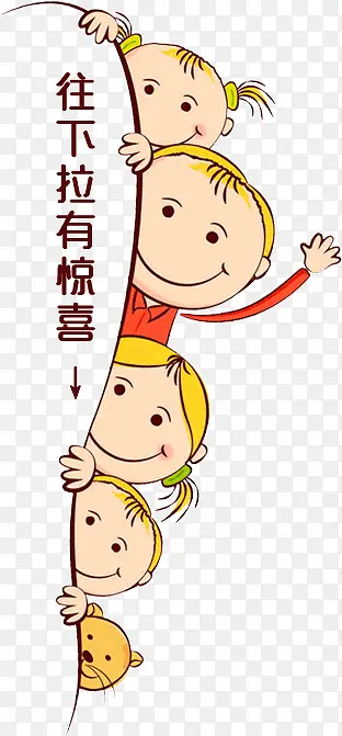 ��ͨС��װ��-������