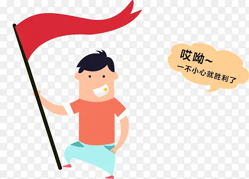 ��ƽ��С��-������