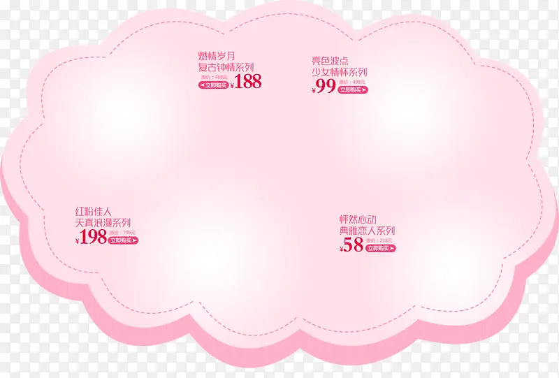 ��Ʒ�߿�-������