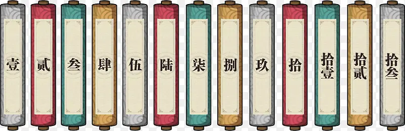 ��������-������