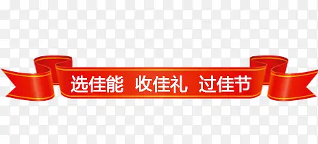 ˿��������ǩ-������