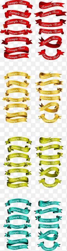 ��ɫ˿��ʸ���ز�-������