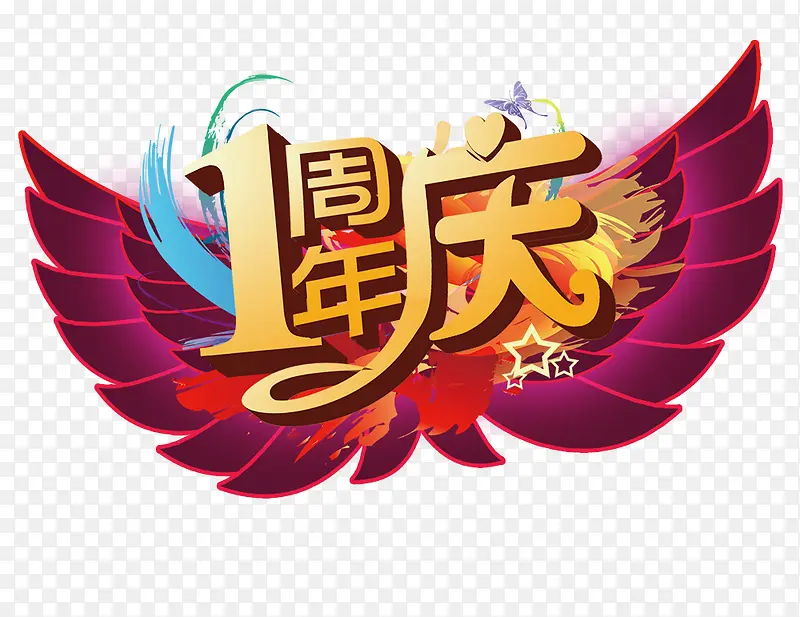 ���-������