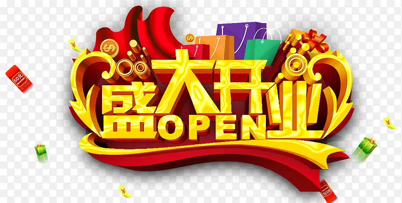 ʢ��ҵ��������-������